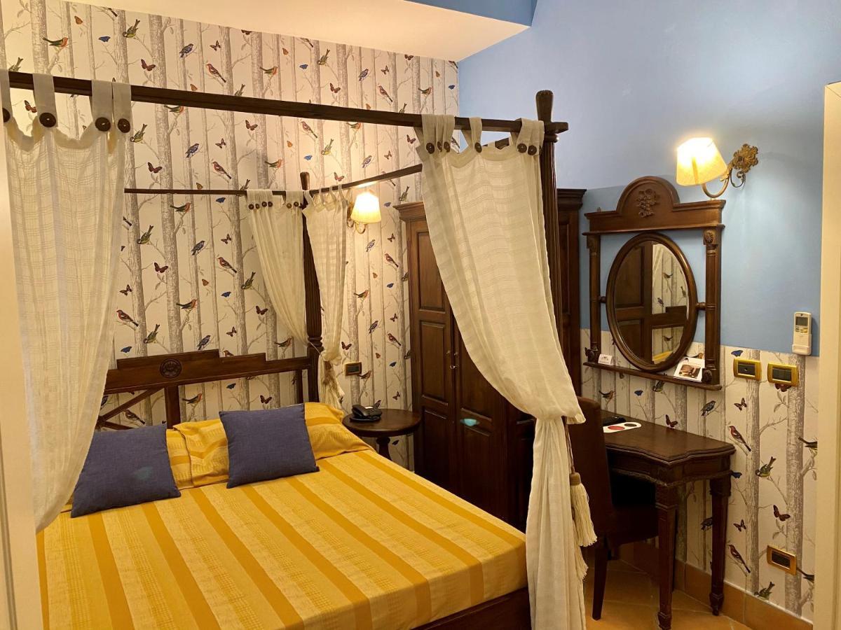 Il Guercino Hotel Bologne
