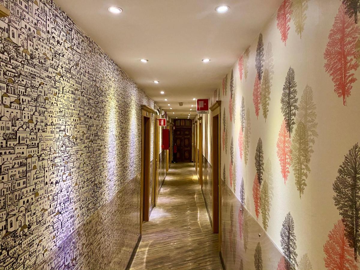 Hotel Il Guercino Bologne
