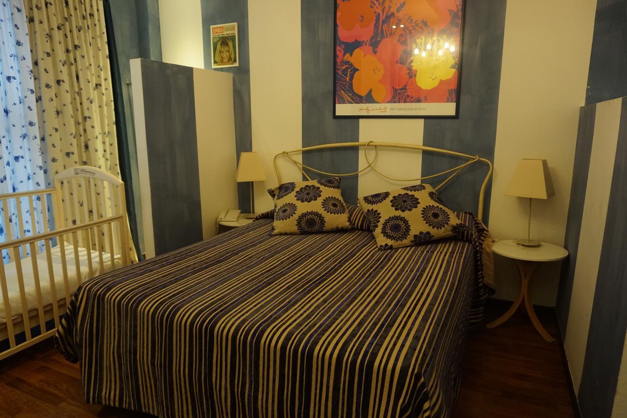 Il Guercino 4* Bologne